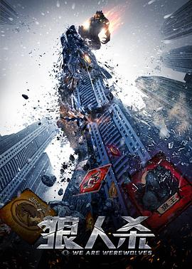《请读我》主视觉